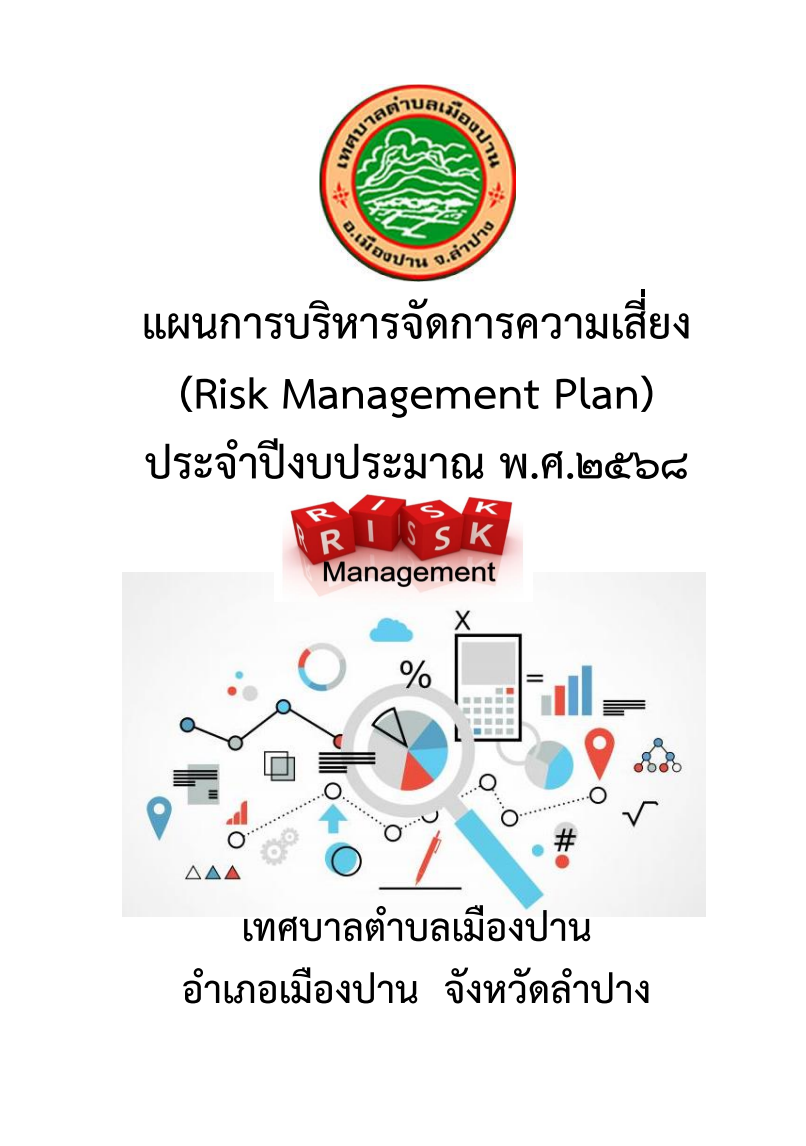 Screenshot_2026-05-01_152921.png