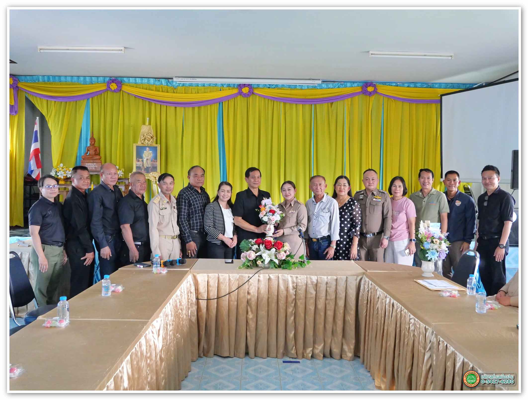 กิจกรรม2