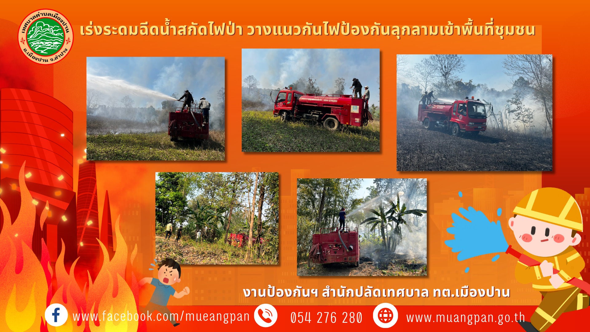 661610441 26242262778790447 2188797044786171736 n