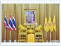 เข้าร่วมพิธีรับพระราชทานพระบรมฉายาลักษณ์ฯ Image 2