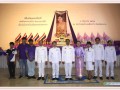 เทศบาลตำบลเมืองปานร่วมกิจกรรมเฉลิมพระเกียรติสมเด็จพระนางเจ้าฯ พระบรมราชินี เนื่องในโอกาสวันเฉลิมพระชนมพรรษา 3 มิถุนายน 2567 ... Image 1